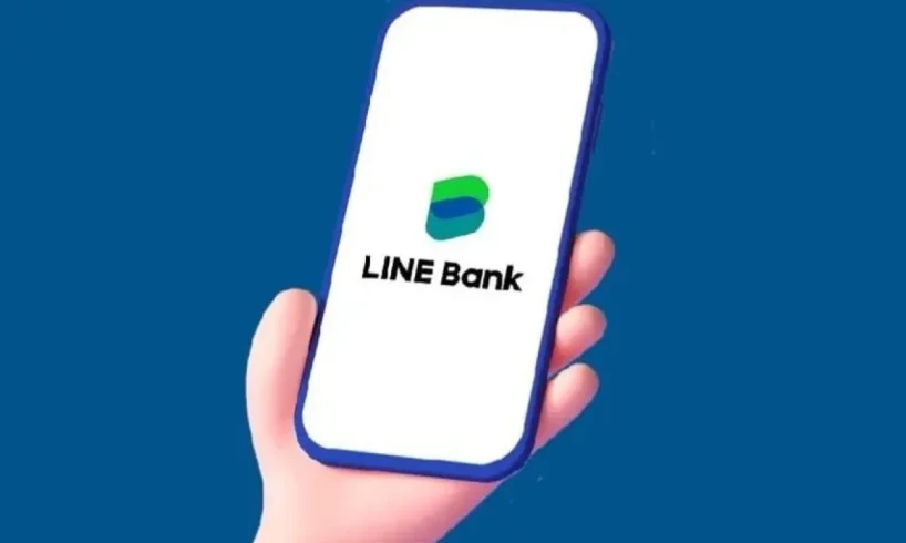 Quick Credit LINE Bank